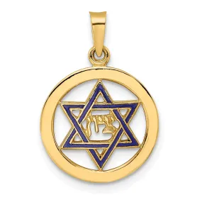 14K Yellow Gold Polished Blue Enamel Finish Star Of David Pendant