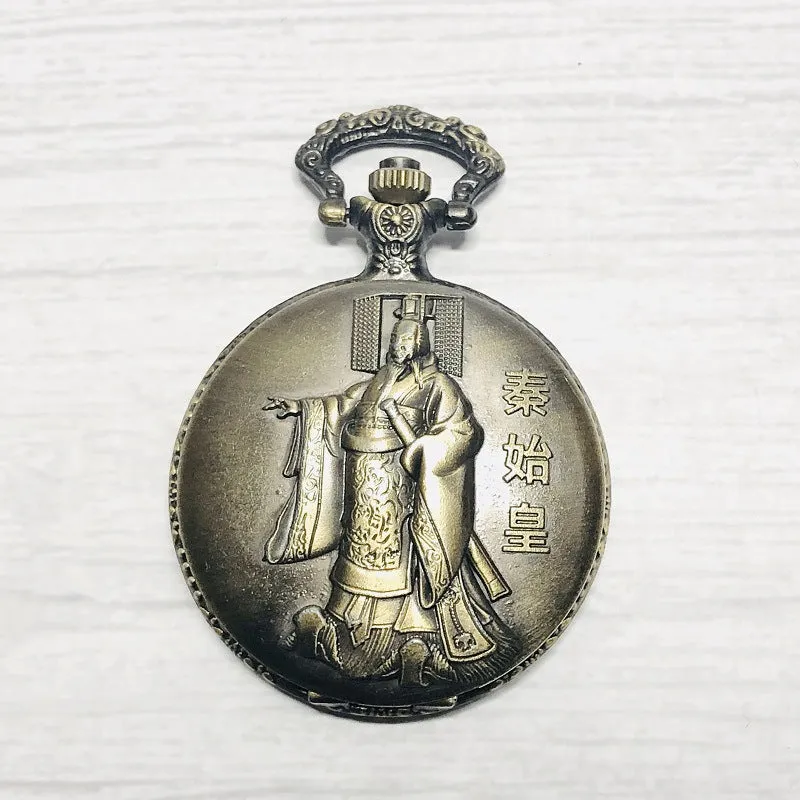 Commemorative Double-Sided 3D Carved Pocket Watch Flip Iron Chain Quartz Watch