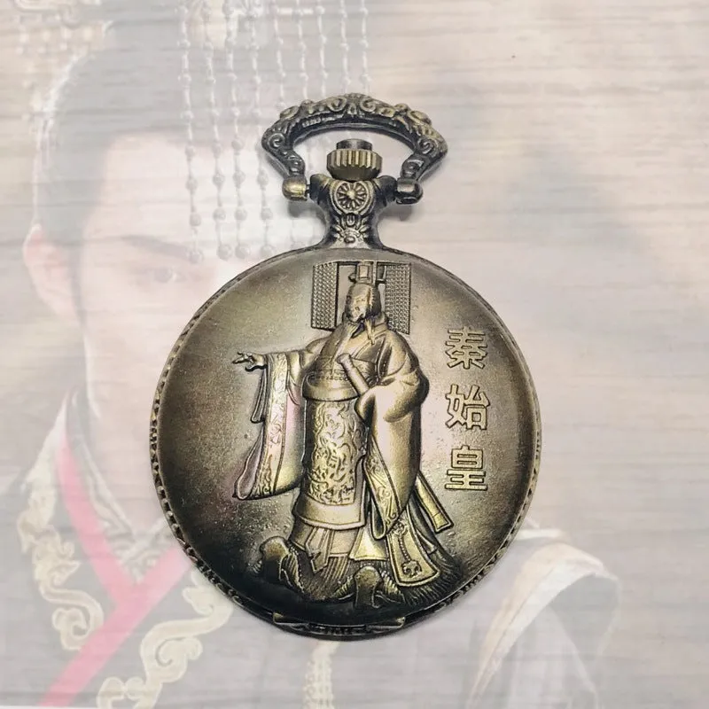 Commemorative Double-Sided 3D Carved Pocket Watch Flip Iron Chain Quartz Watch